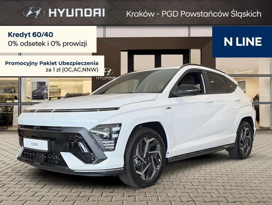 Zdjęcie: 2026 Hyundai Kona