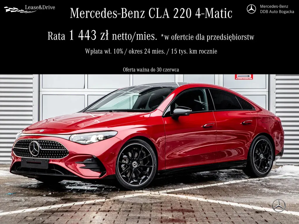 Zdjęcie: 2026 Mercedes-Benz CLA