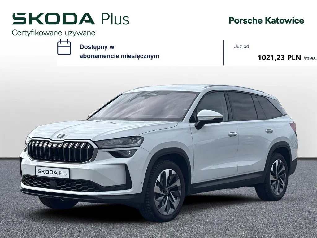 Zdjęcie: 2024 Skoda Kodiaq