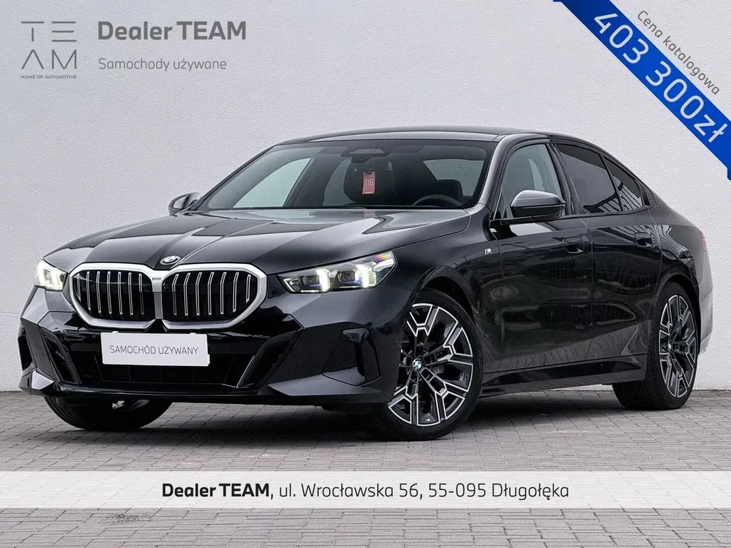 Zdjęcie: 2025 BMW Seria 5