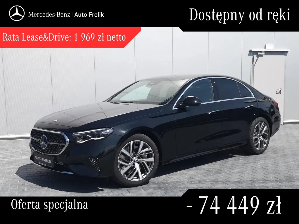 Zdjęcie: 2026 Mercedes-Benz E Klasa